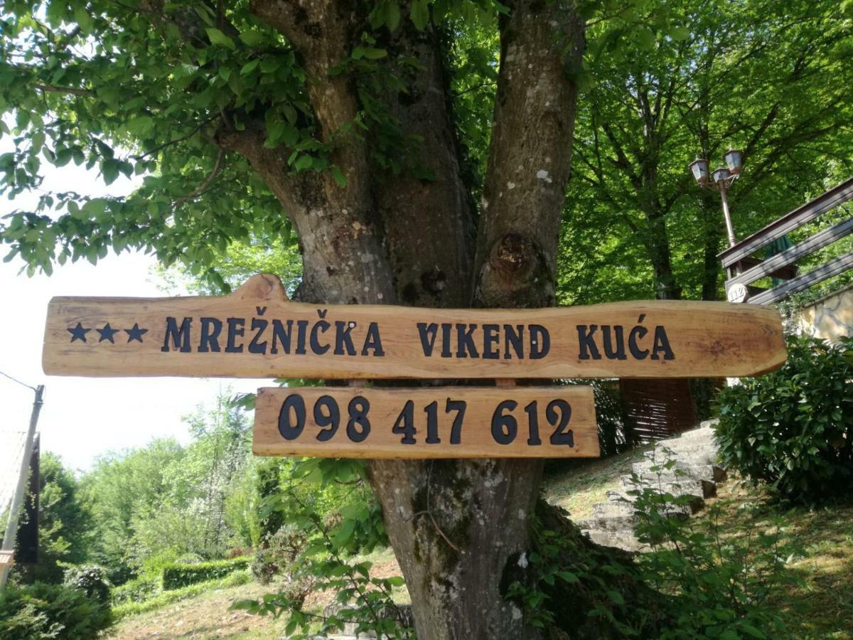Holiday Home Mreznica Gornji Zvecaj Экстерьер фото
